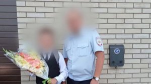 Место происшествия 21.01.26