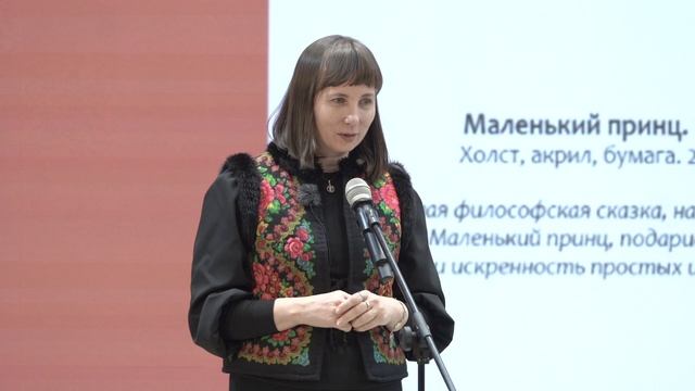 Презентация альбома-каталогахудожницы Елены Титовой смотреть онлайн