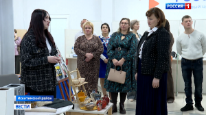 Новосибирцы могут получить субсидию на развитие бизнеса по новой программе