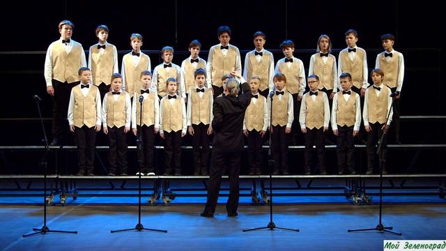 Старший хор хоровой капеллы мальчиков «Орлята» - Достойно есть (голландский напев, обр. А.Чернецова) смотреть онлайн