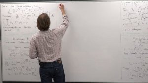 Смирнов С.В. - Введение в теорию интегрируемых систем - 28. Бигамильтонова теория КдФ