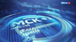 8.07 – Вести утро от 22.01.2026г.