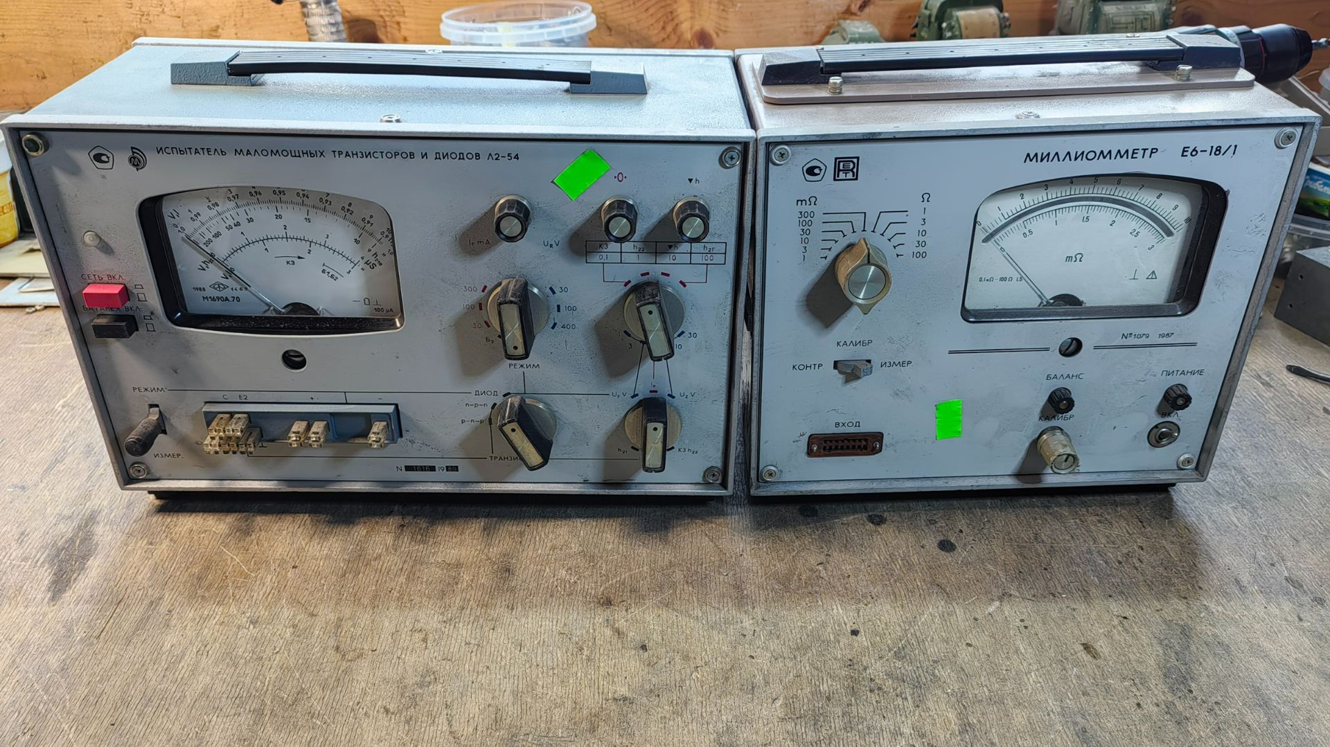 Разбор Л2-54 и Е6-18/1. Приборы, радиодетали, золото, платина, палладий, серебро. смотреть онлайн