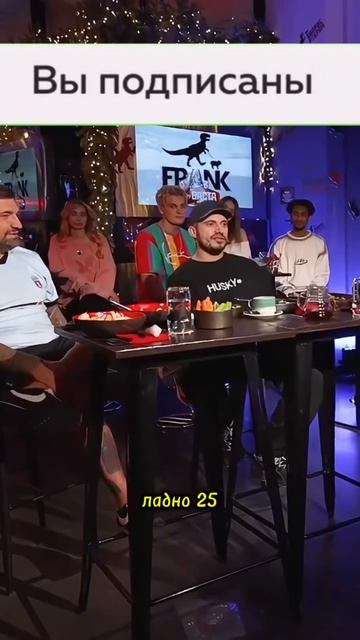 Про Траты смотреть онлайн