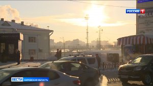 С 22 января в Кировскую область придут морозы