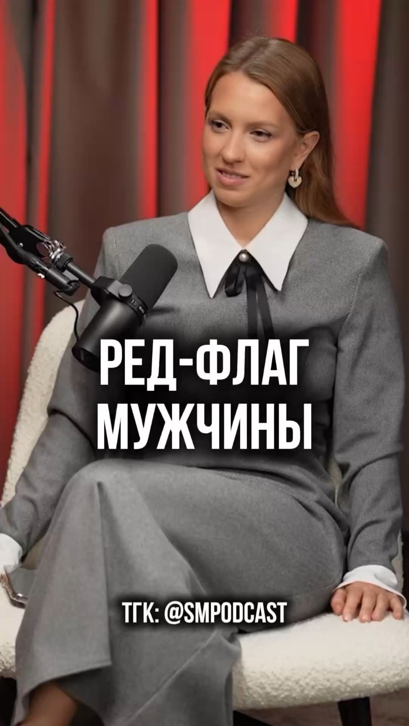 Разведенка С Прицепом - страшный сон слабого мужчины? смотреть онлайн