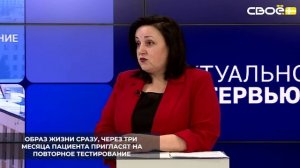 В ставропольских центрах здоровья специалисты помогают пациентам отказаться от вредных привычек