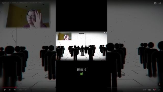 ТУПЫЕ ФАНАТЫ МЕССЕНДЖЕРА MAX РЕАКЦИЯ смотреть онлайн