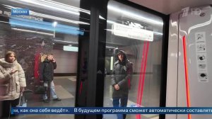 Все сам: опубликованы кадры тестирования беспилотного поезда на участке БКЛ.