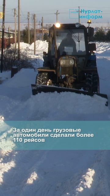 О снежной работе: цифры и факты от главного механика УК «ЖКХ смотреть онлайн