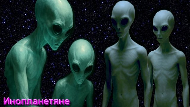 Замки, Ловушки, Капканы и Проклятия от инопланетян на Знания смотреть онлайн