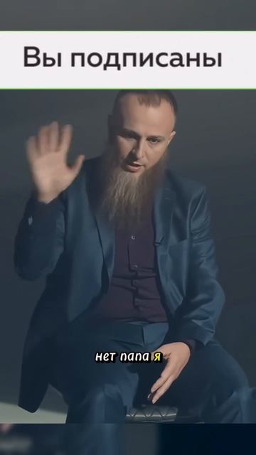 Про создание семьи смотреть онлайн