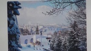 Когда в Москве  будут морозы до минус 33