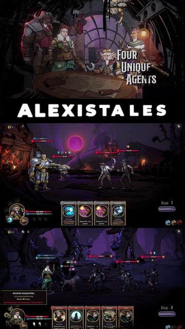 🔥ALEXISTALES I Hunter's Moon: A Sovereign Syndicate Adventure смотреть онлайн