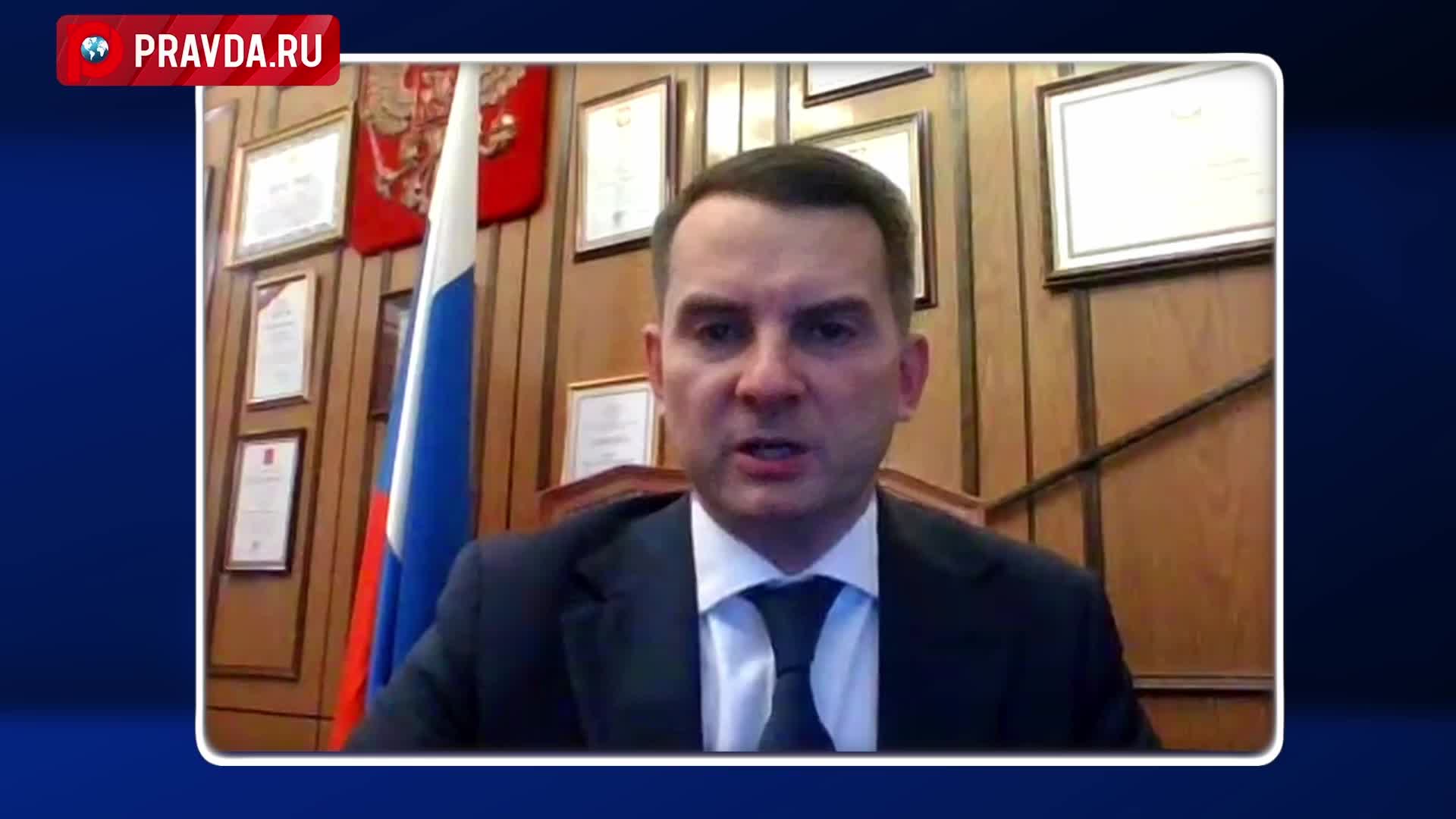 Очереди на жилье и «новые граждане» смотреть онлайн