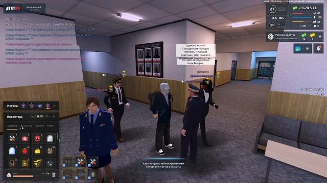 2026-01-22 06-35-42 смотреть онлайн