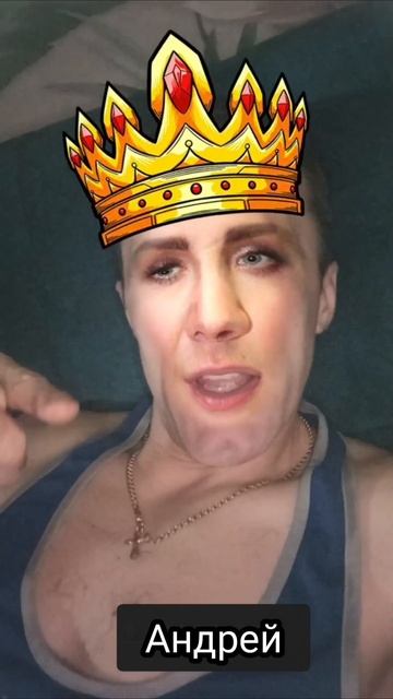 А помнишь небо юмор пародия кавер
