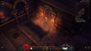 Diablo 3 - Акт 1: Наследие декарда каина (2)