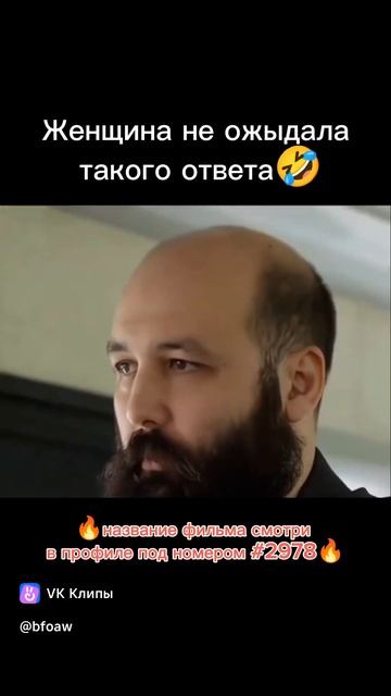 Фильмы смотреть онлайн