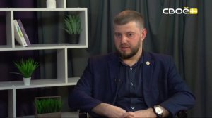 Программа ремонта дворов