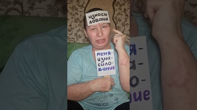 СЮРПРИЗ ЗА ВАШ СЧЕТ ... смотреть онлайн