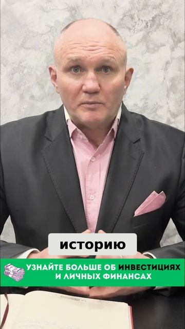 Автоплатежи_ Как избежать ошибок и копить деньги смотреть онлайн