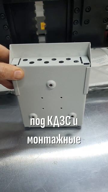 Внешний вид кросса оптического настенного RC19 смотреть онлайн