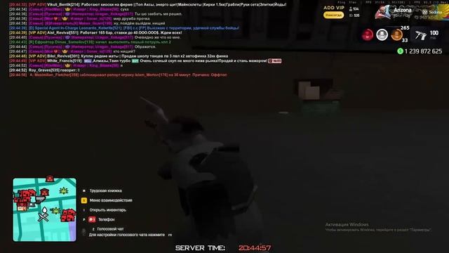 0122 смотреть онлайн