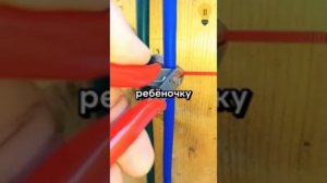 |история по-моему с беременна по обману|если залетит то буду делать такие еще|