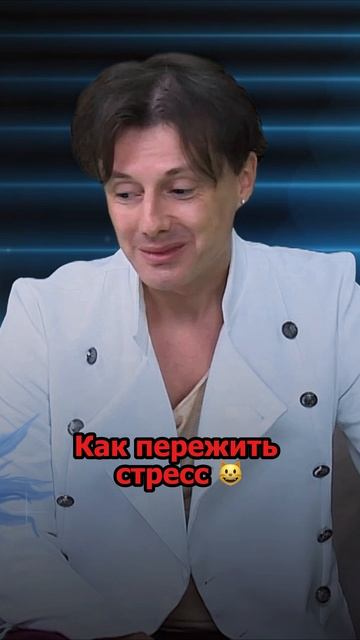Когда плохо - нужен КОТ😎 смотреть онлайн