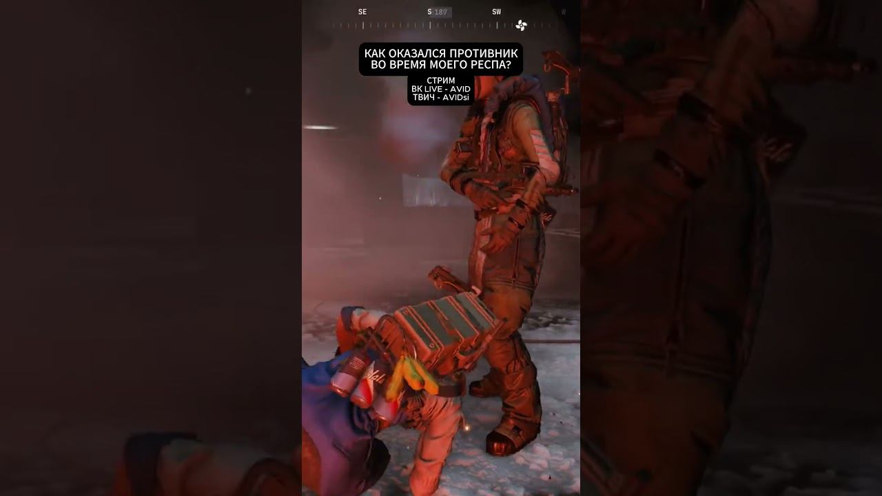 КАК ? смотреть онлайн