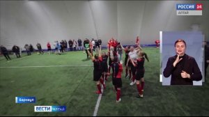 «Вести Алтай» за 22 января 2026 года с сурдопереводом