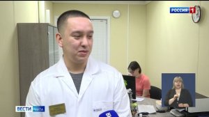 22 января «Вести-Чита» в 11:30 (с сурдопереводом)