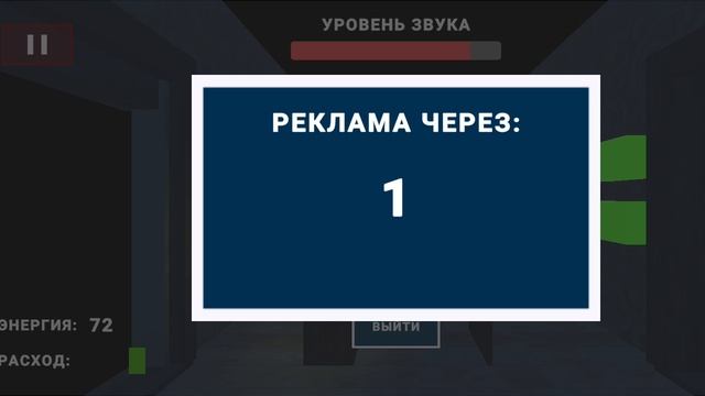 я поиграл в пять ночей с спрунки смотреть онлайн