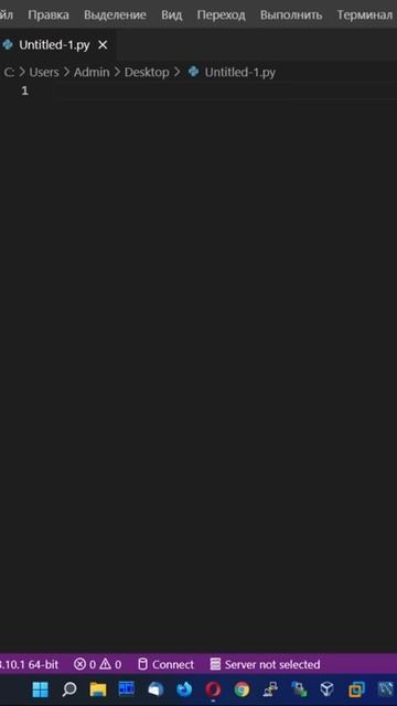 Функции в программировании. #linuxcommandlinetutorial #coding смотреть онлайн