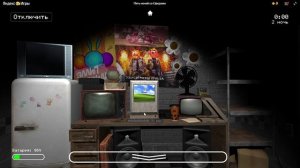 Пять ночей со Сферами 1(часть)