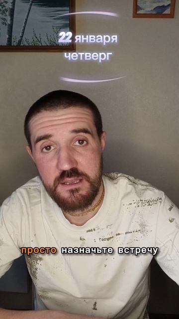 прогноз на сегодня смотреть онлайн