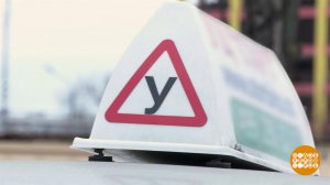 Как выбрать автошколу. Доброе утро. Фрагмент выпуска от 22.01.2026