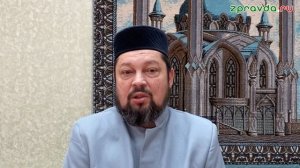 Иман Нуры 21.01.2026