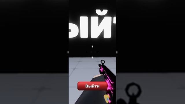 Где я оказался в ривалс 4 серия. смотреть онлайн