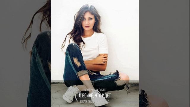 О чём плачут ангелы смотреть онлайн