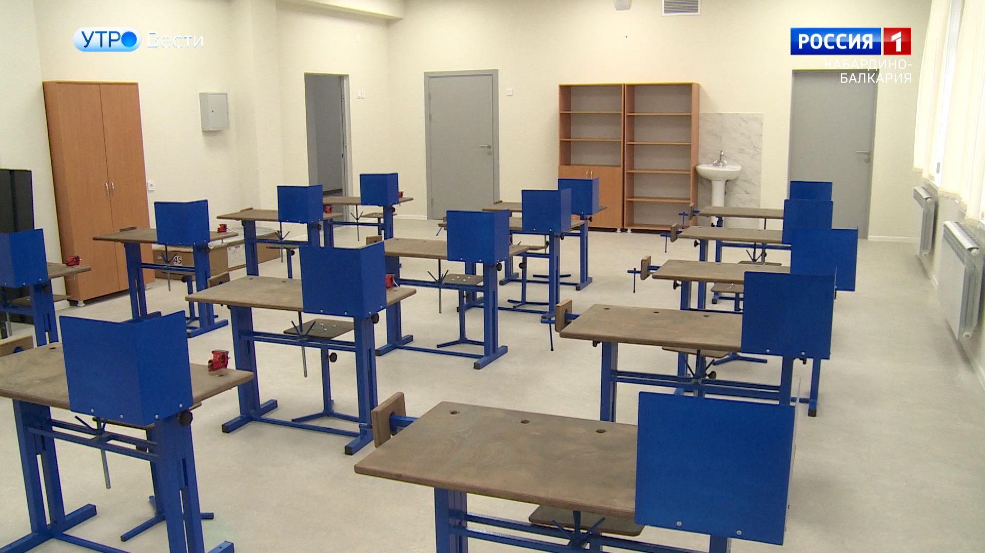 Шесть школ Прохладненского района ждет капремонт в 2026 году смотреть онлайн