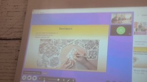 Зентангл. Арт-терапия.Психология