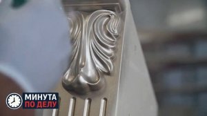 Цены на золото упали после заявления Трампа о соглашении по Гренландии