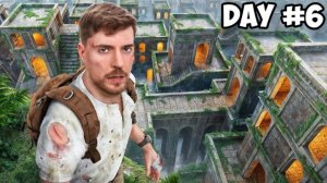 7 Дней знакомства с подземным городом. Мистер Бист.