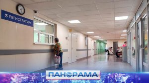 ⚡️Диспансеризация взрослого населения в ДНР: какие заболевания выявили на обследованиях?