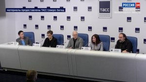 Пресс-центр от 23.01.2026