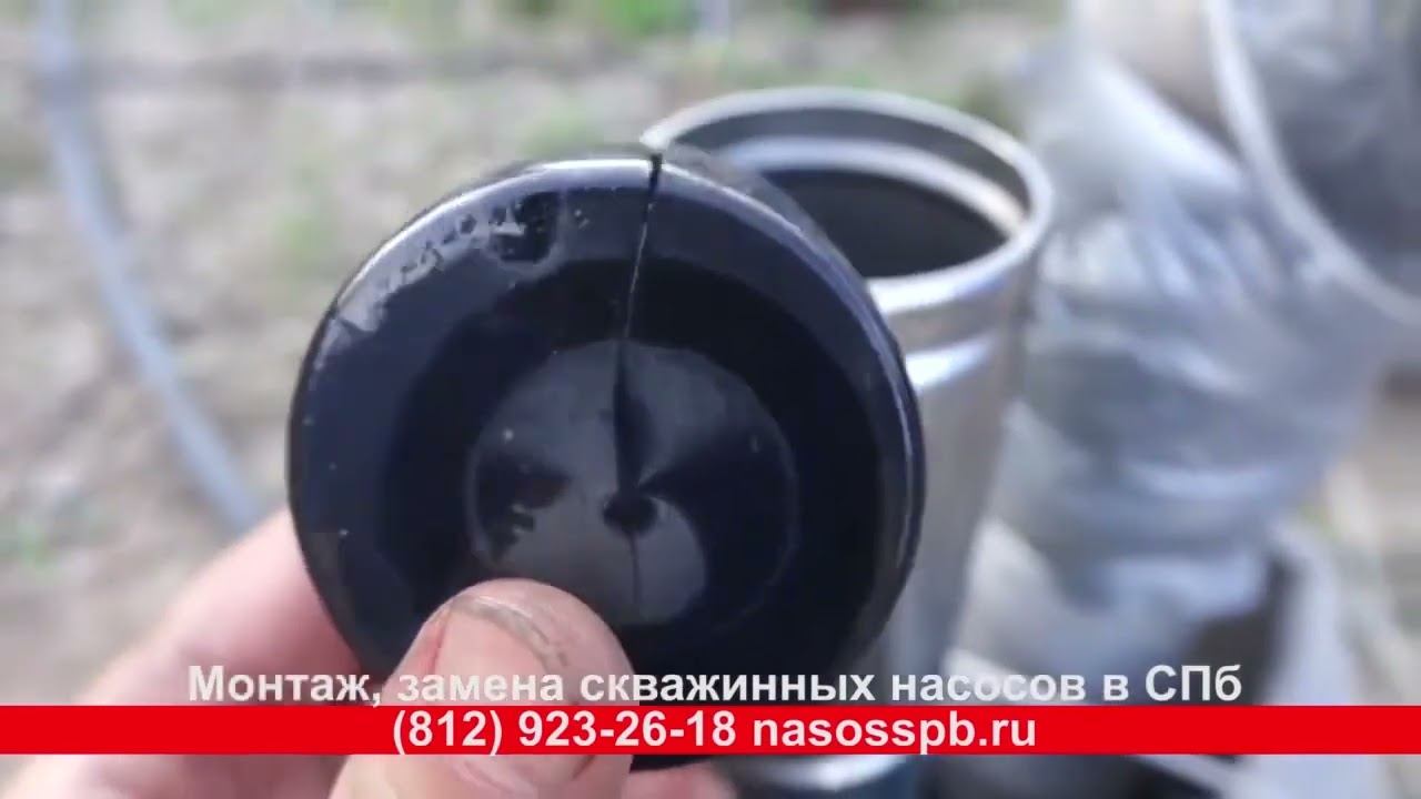 Насос не поднимает воду из скважины причины, молчит, не жужжит - сломался он или нет? смотреть онлайн