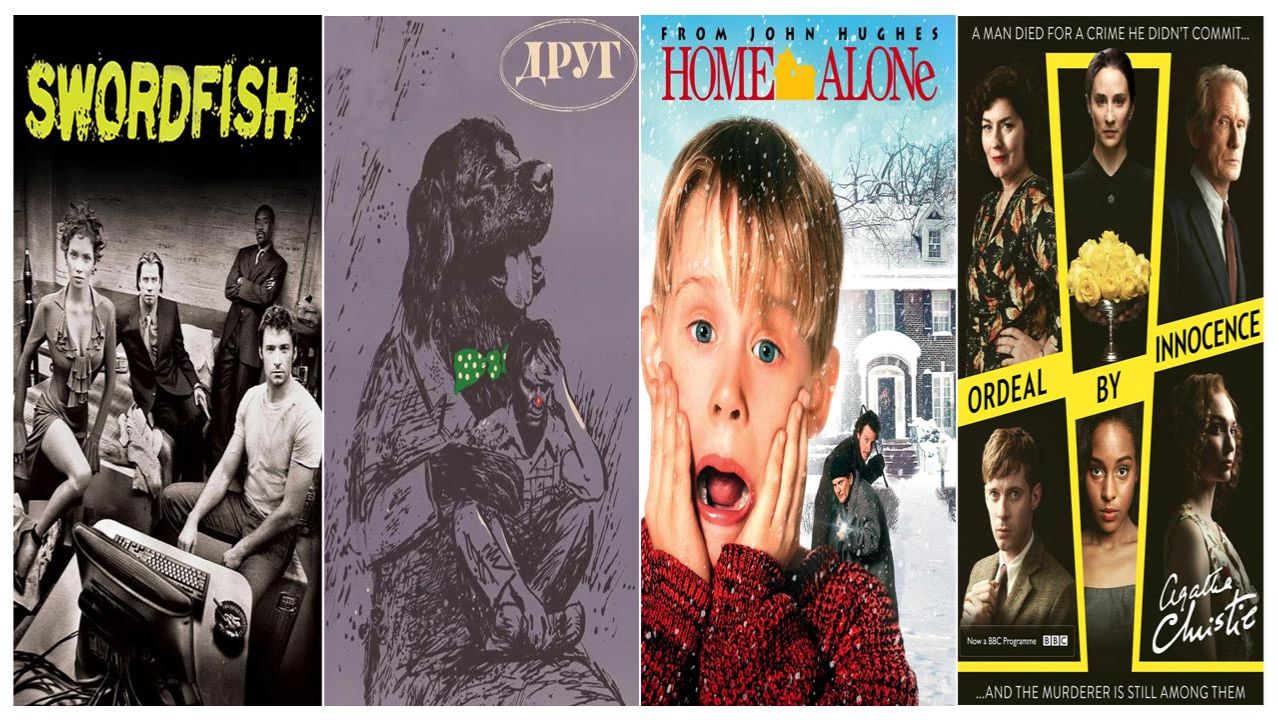 Три фильма и один сериал на выходные. Подборка №56. смотреть онлайн