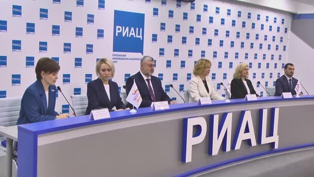 Подведение итогов работы за 2025г. фонда поддержки участников СВО "Защитники Отечества" смотреть онлайн